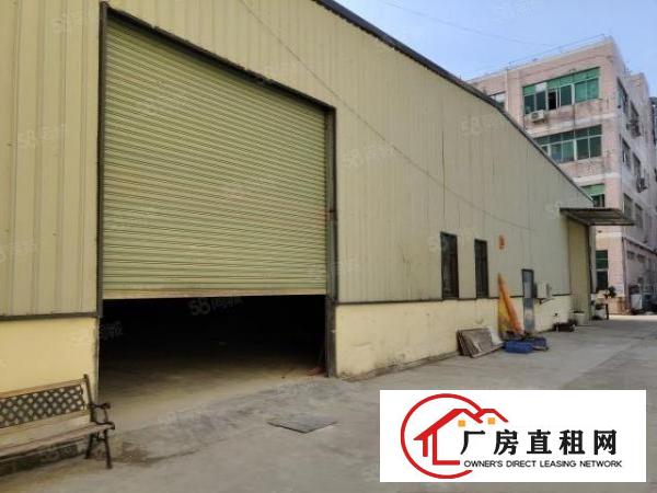  樟木头樟洋原房东独院单一层厂房2100平