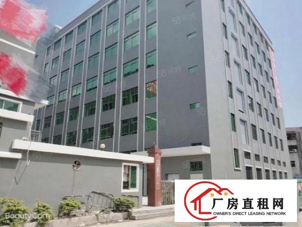  黄江靠樟木头一楼900平可分租