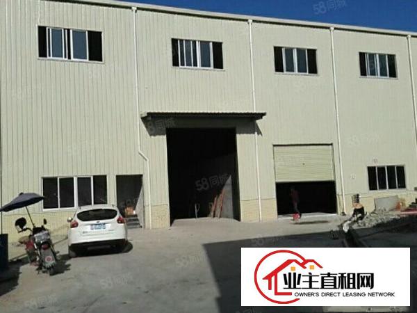  樟木头全新8米高单一层2000平米招租