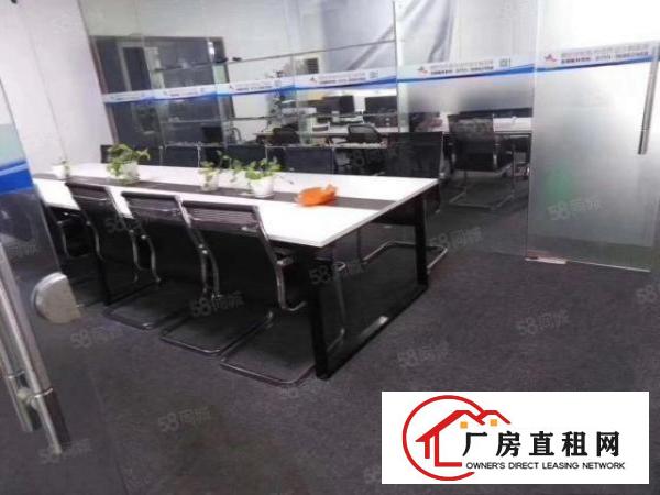  黄江靠樟木头二楼1200平精装可分租