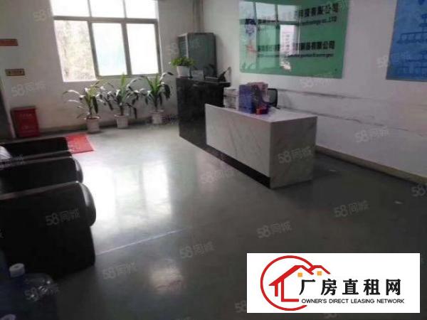  黄江靠樟木头二楼1200平精装可分租