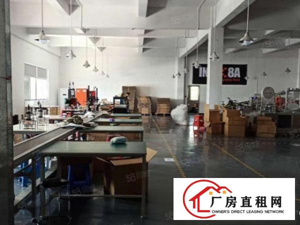  樟木头二楼1000平带塑胶制品环评厂房出租