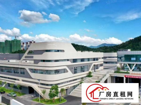  樟木头全新高端红本花园式生产制造厂房，政企联合打造