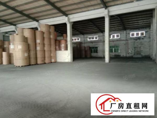  出租|樟木头东城广场2000平可做小污染