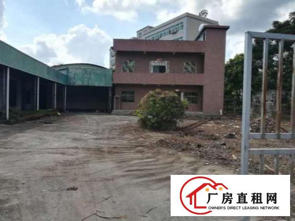  谢岗镇镇中心附件独院厂房带现成办公出租可做各种行业