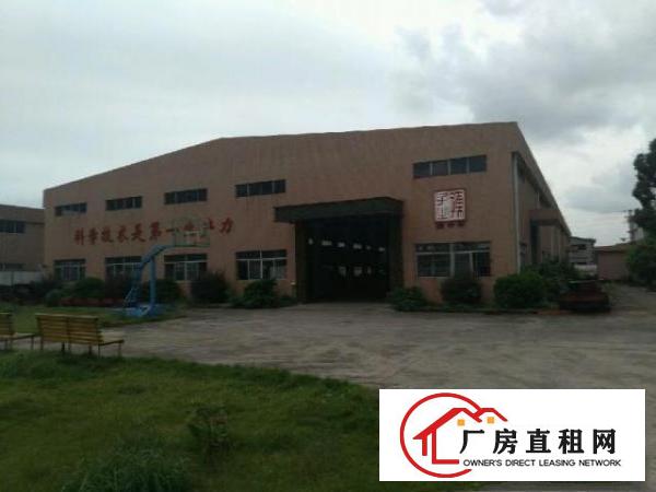  谢岗厂房出租客户零收费