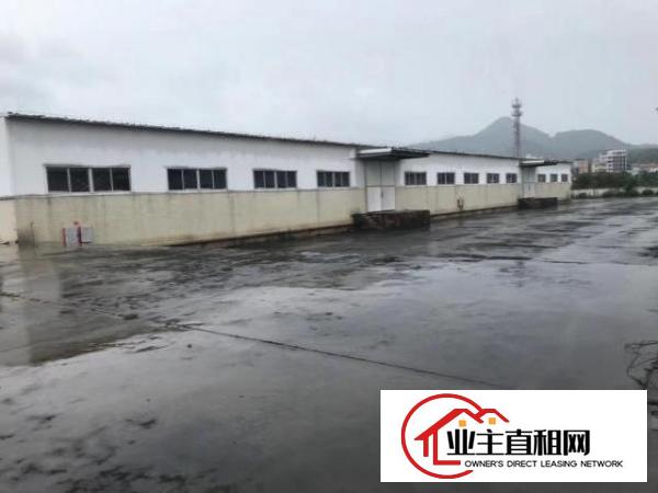  谢岗大厚国有证厂房空地大