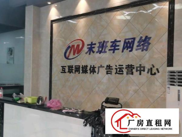  东莞谢岗国际塑胶城三间铺面出租