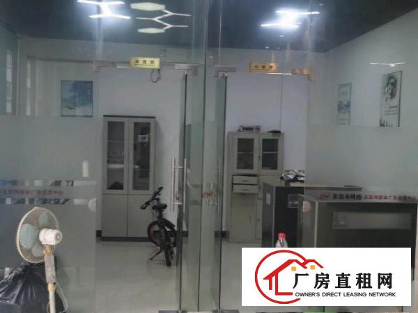  东莞谢岗国际塑胶城三间铺面出租