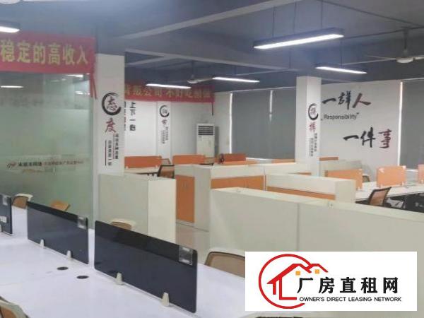  东莞谢岗国际塑胶城三间铺面出租