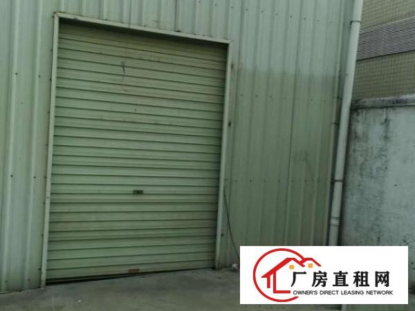  可做仓库，小加工厂类
