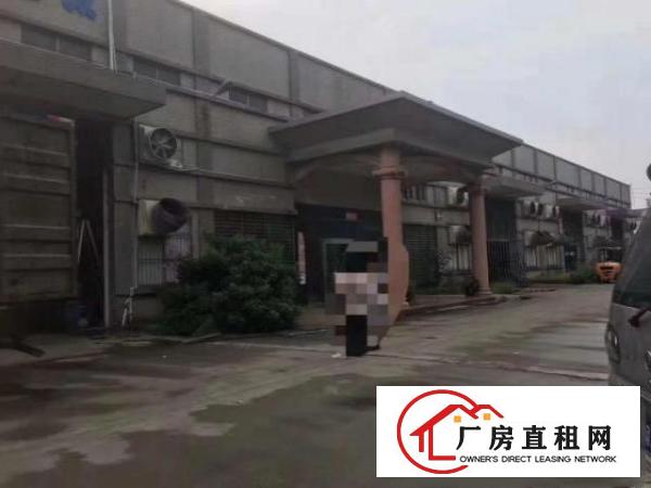  原房东容量电2000千瓦、厂房11000平米