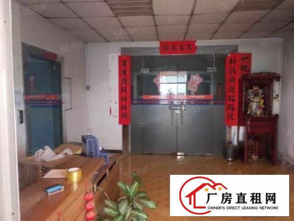  出租|谢岗标准车间500平形象靓，超大空地