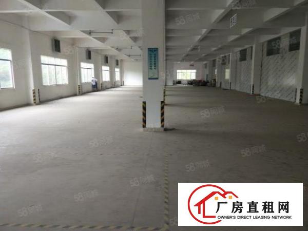  谢岗现成环评喷油喷粉烤漆喷涂研磨厂2500平出租
