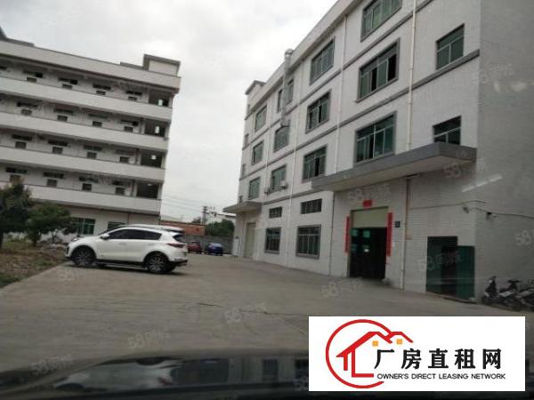  谢岗镇偏僻独栋四层厂房3200平方出租可以分租
