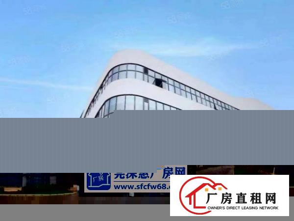  东莞谢岗镇政府打造高新园区补贴5000大小独栋独院厂房出租