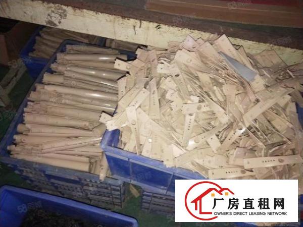  谢岗现成自动手动五金塑胶喷油环评带设备900平出租