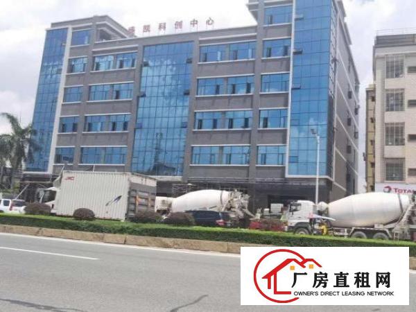  桥头镇桥头城区桥东路90号盛凯科创中心厂房综合楼出租