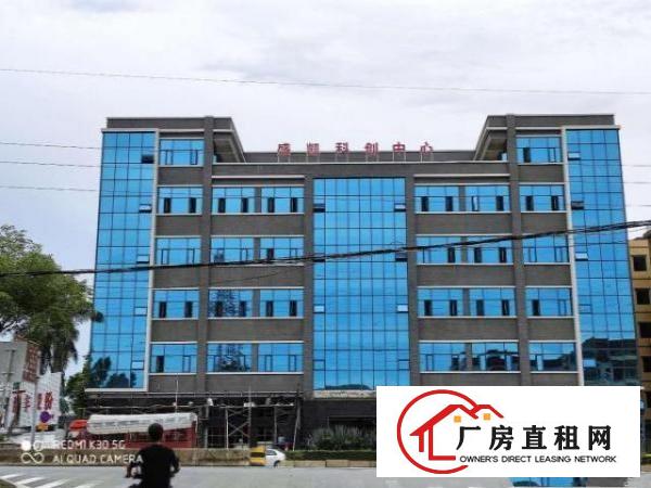  桥头镇桥头城区桥东路90号盛凯科创中心厂房综合楼出租