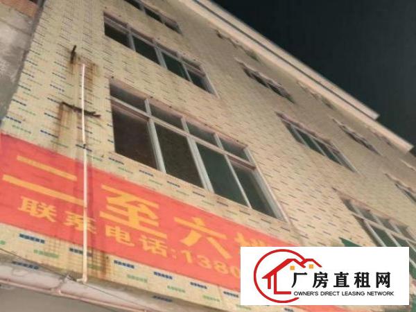  桥头惠州交界国道旁6层4间整栋出租车流量大
