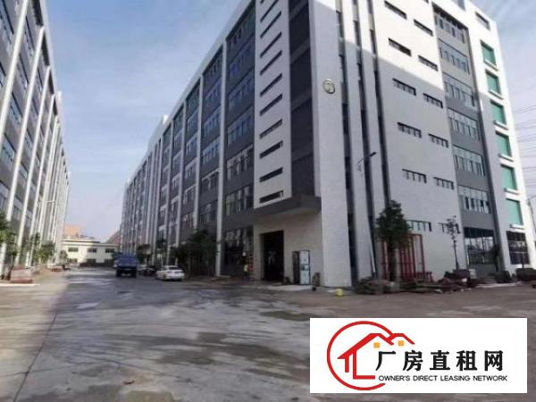  桥头镇大型工业园区全新厂房带红本，卸货平台，消防喷淋，