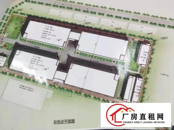  桥头镇有10.6万国有证、房产证、不动产权证高标准厂房