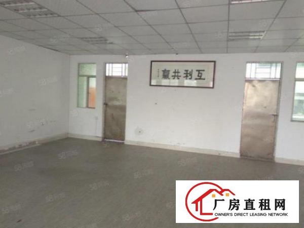  原房东厂房，独门独院，水电齐全，价格可谈
