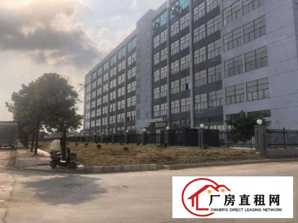  出租，国有证，总面积16万平米红本厂房，可整租，可分租！！