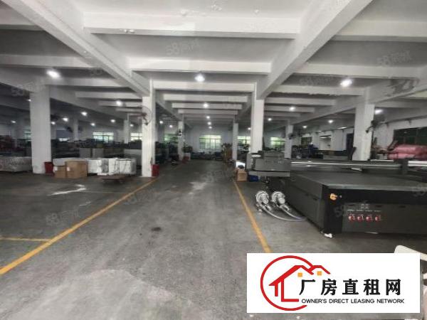  桥头田新原房东标准一楼1500平招租无公摊可分租水电齐全