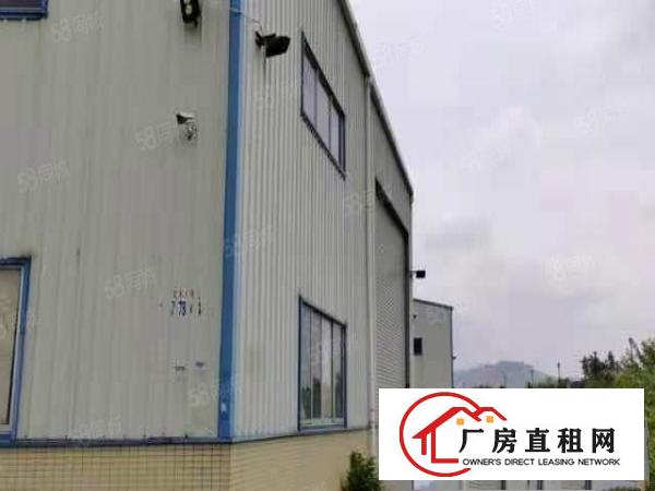  原房东小面积单一层350平高8米水电费自已交，适合各种行业。