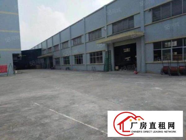  桥头新出原房东现成消防喷淋！化工paizhao证件！厂房