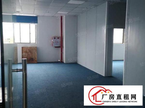  标准厂房一楼分租750平米，带行车，水电到位，现成办公室装修
