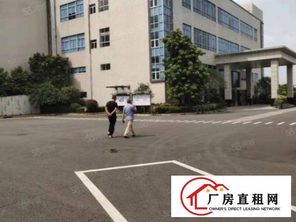  厂房出租，全新装修，形象好，空地大，水电到位！白菜价