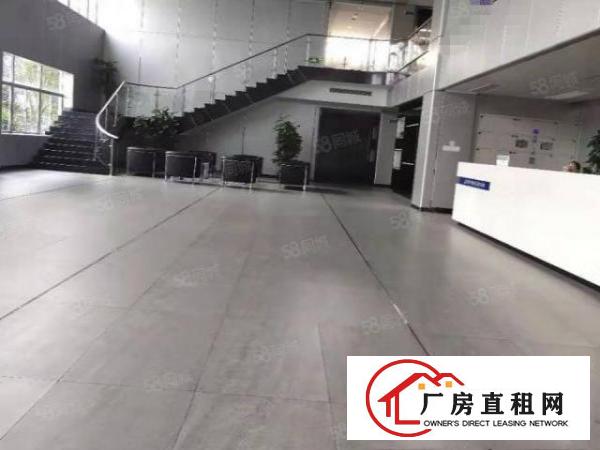 厂房出租，全新装修，形象好，空地大，水电到位！白菜价