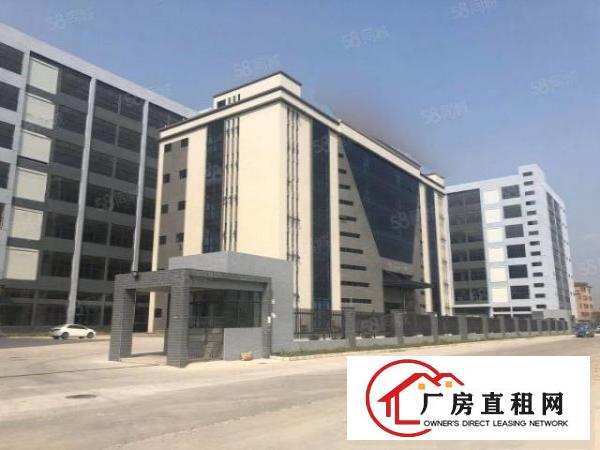  桥头164800平工业园招租