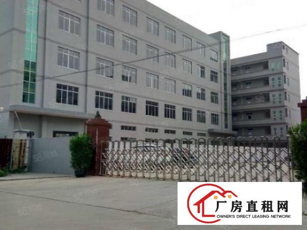  桥头镇独门独院厂房4800平方带现成办公室出租！！！！！！！