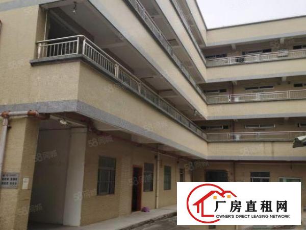  原房东标准厂房一楼分租，高度5.5米带消防喷淋可做任何行业，