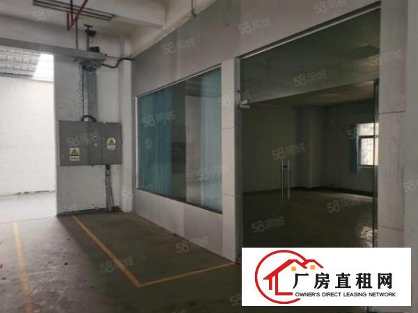  原房东标准厂房一楼分租，高度5.5米带消防喷淋可做任何行业，