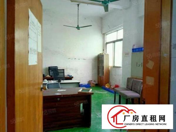  桥头镇原房东三楼厂房出租650平方，现成办公室，水电齐全！