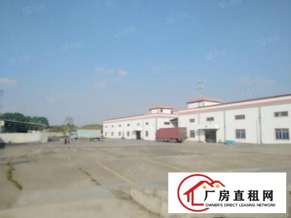  桥头车站新出8000平方空地独院厂房。