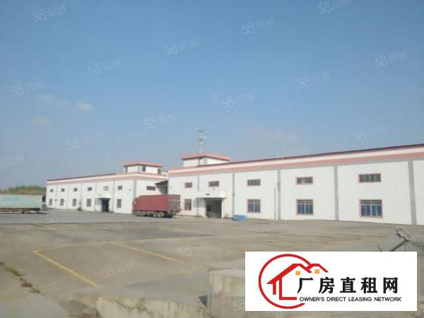  桥头车站新出8000平方空地独院厂房。
