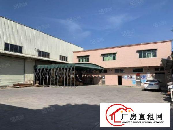  桥头新出独门独院单一层，工业用地，可办环评，交通方便