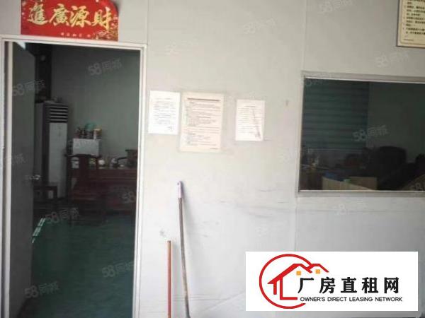  桥头镇新出单一层钢构厂房2500平方，滴水8米，现成行车