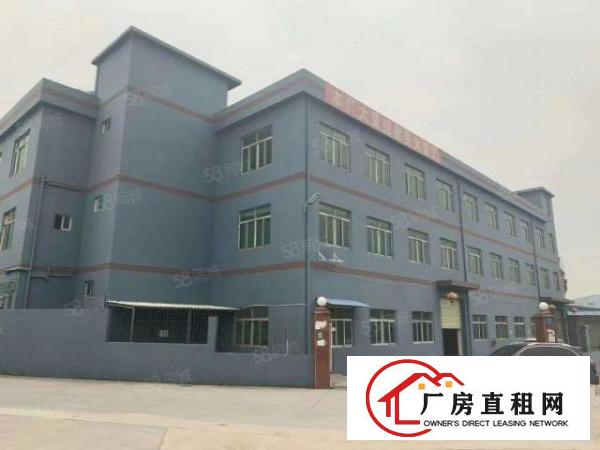  桥头14元独院5400平米出租现成行车及装修办公室，无转让费