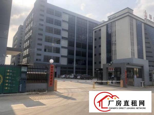  桥头镇标准一楼高度7米带牛角位厂房出租水电齐全，可分租