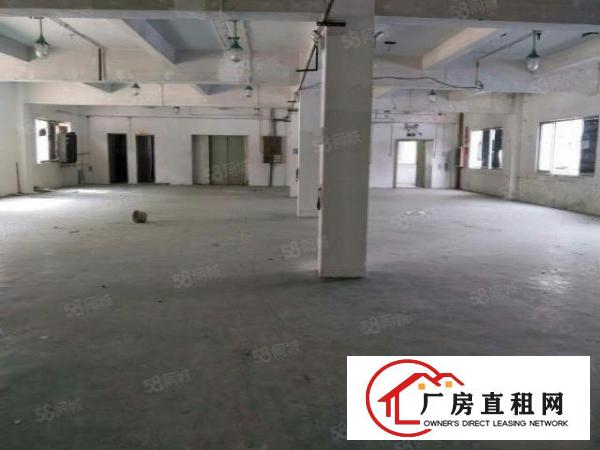  出租一楼1500平方高度6.8米。