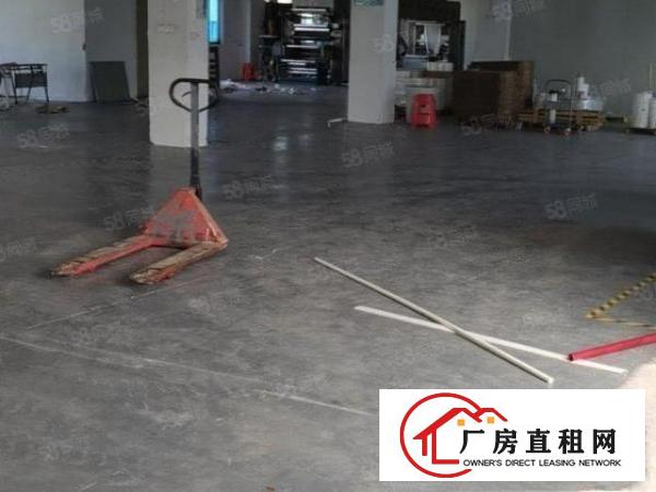  桥头新出原房东无公摊实际面积现成装修空地2000靠山工业用地