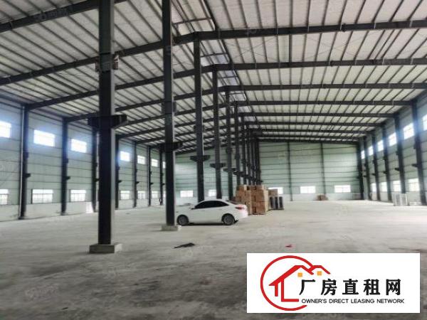  原房东单一层独院滴水九米带牛角，工业用地可办环评变压器可过户