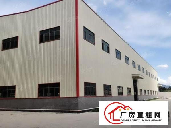  原房东单一层独院滴水九米带牛角，工业用地可办环评变压器可过户