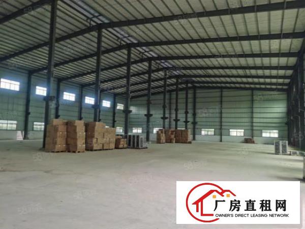  原房东单一层独院滴水九米带牛角，工业用地可办环评变压器可过户